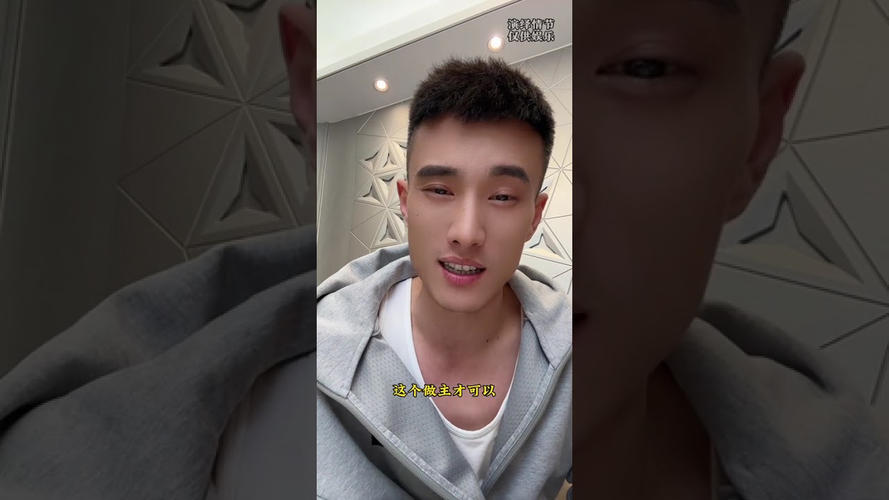 黄金会不会走房地产老路？ #班哥带你做同城号 #做同城找班哥 #懒人同城号班哥 #懒人同城号