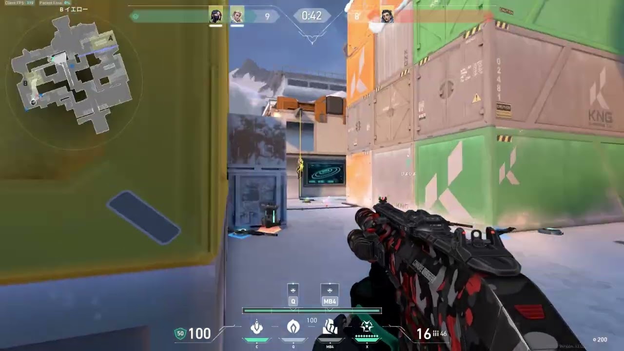 [VALORANT]Highlight#37