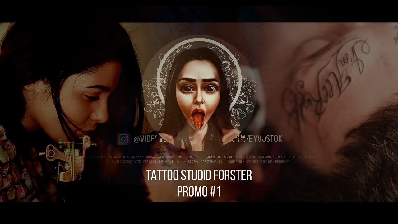 Tattoo Studio FORSTER I / #videobyvostok