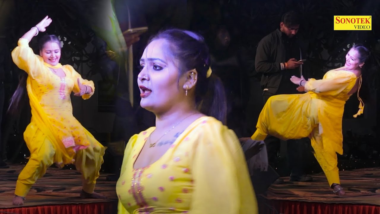 Bandook Chalgi I बन्दूक चलगी I Sonam Bagdi I New Haryanvi Stage Dance Song 2024 I Sonotek Masti