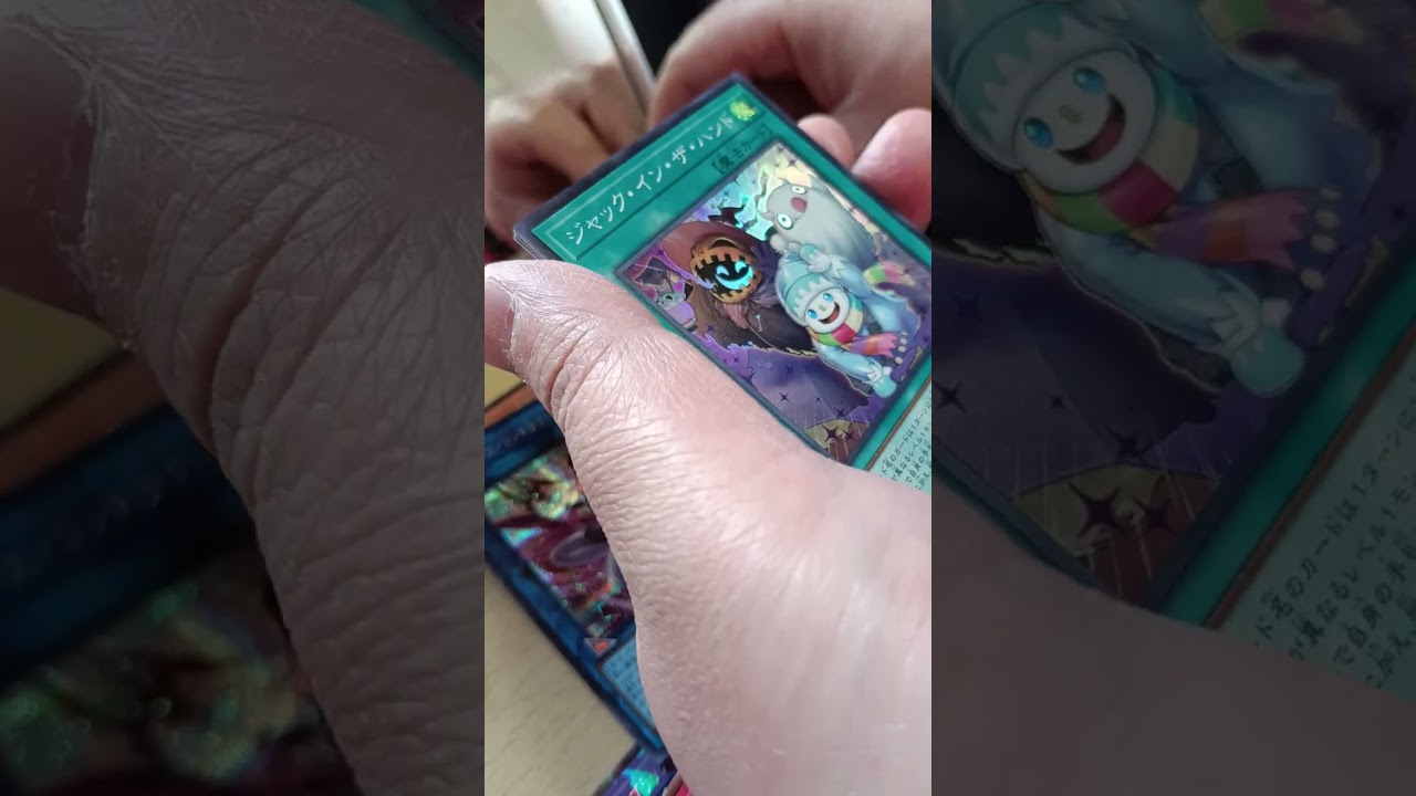 【遊戯王開封動画】リミットオーバーコレクションTheHEROES開封　②