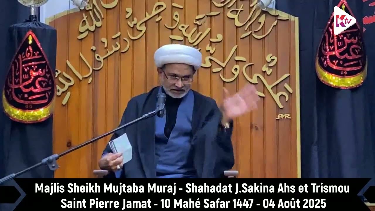 Run Sud - Shahadat J.Sakina Ahs- Trismou Shohadae Karbala As 10Mahe Safar1447 Maj Sh.Mujtaba Muraj 