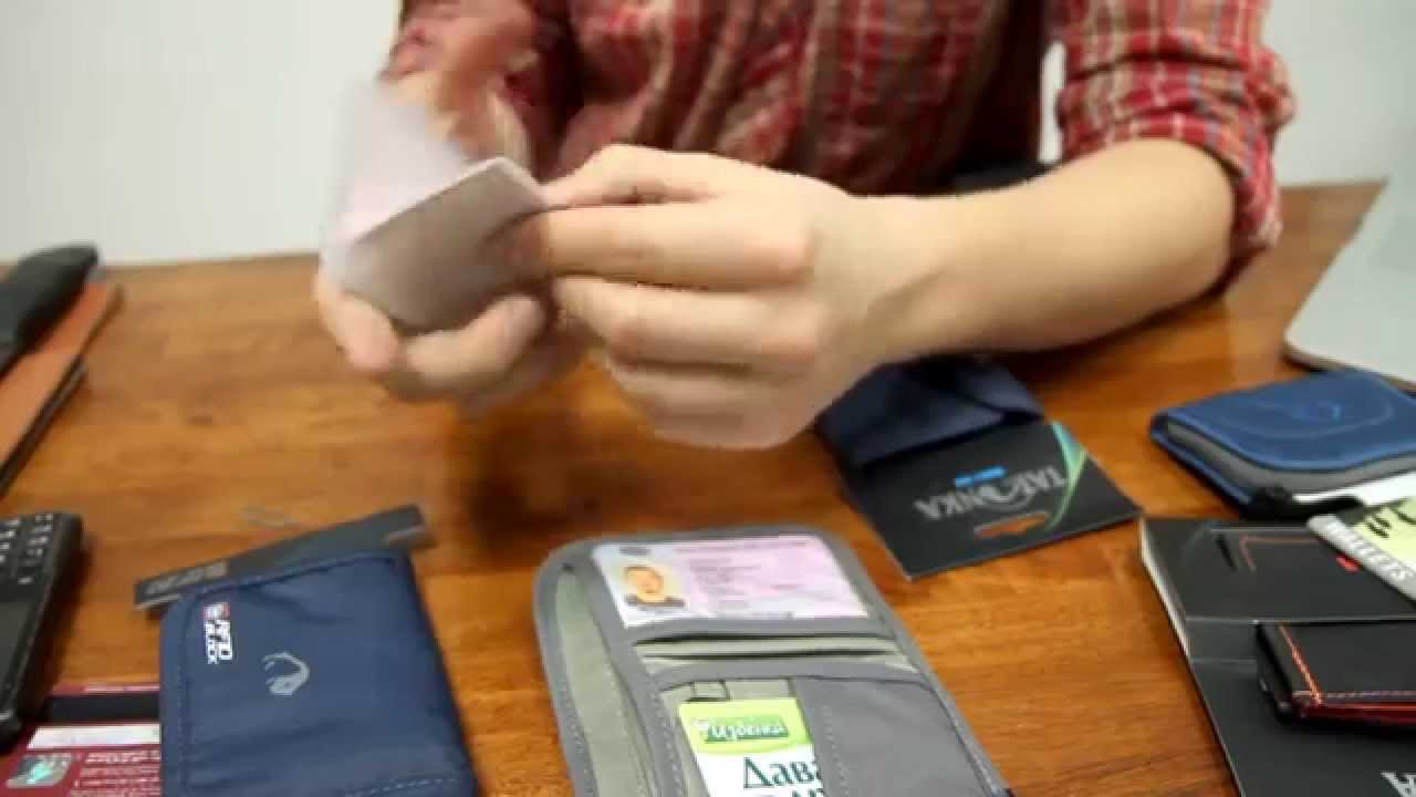 Кошелёк Tatonka «Folder» | Продано