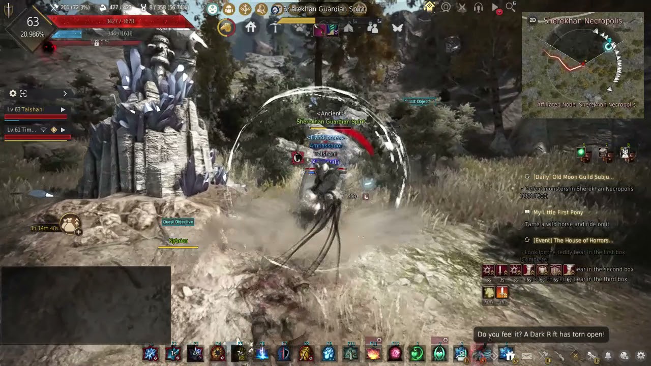 sherekhan necropolis guardian spirit  2021 10 14