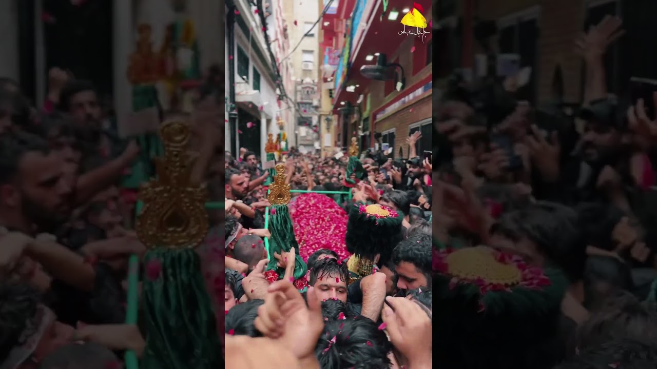 28 Safar Mochi Gate 2024-1446H | Baramdagi Ziarat Taboot Imam Hassan Mujtaba (AS) #mochigateshia