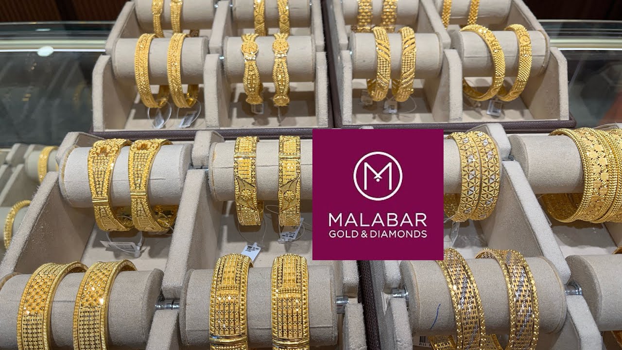 Malabar gold broad bangle designs only 10 grams onwards with price and weight | Gold broad bangle