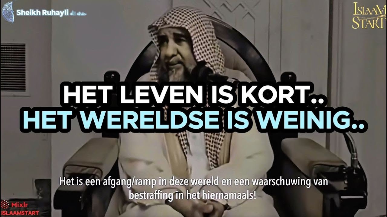 Zeer emotionele toespraak van Shaykh Ar-Ruhayli!