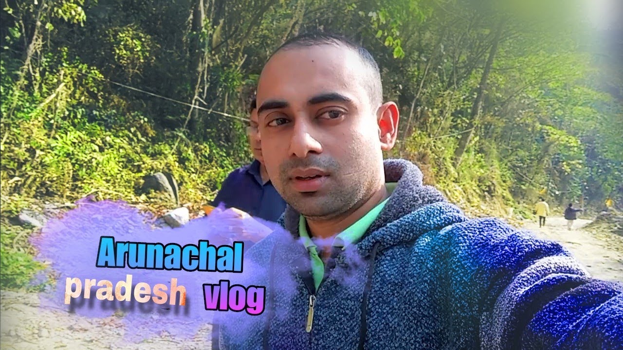আমরা আছি অরুণাচল প্রদেশে শিবাজি নগর #foryou #blogger #vlog 