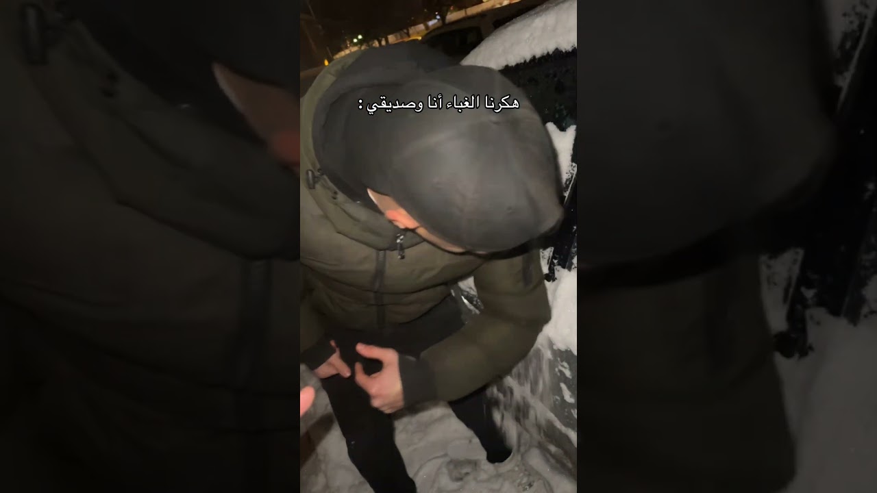 تابعوني عالتيك توك boss-zh21 