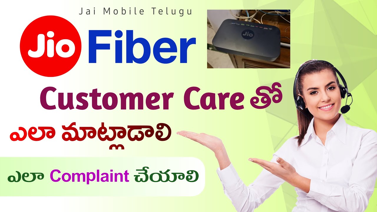 How to Call Jio Fiber Customer Care Service Telugu
