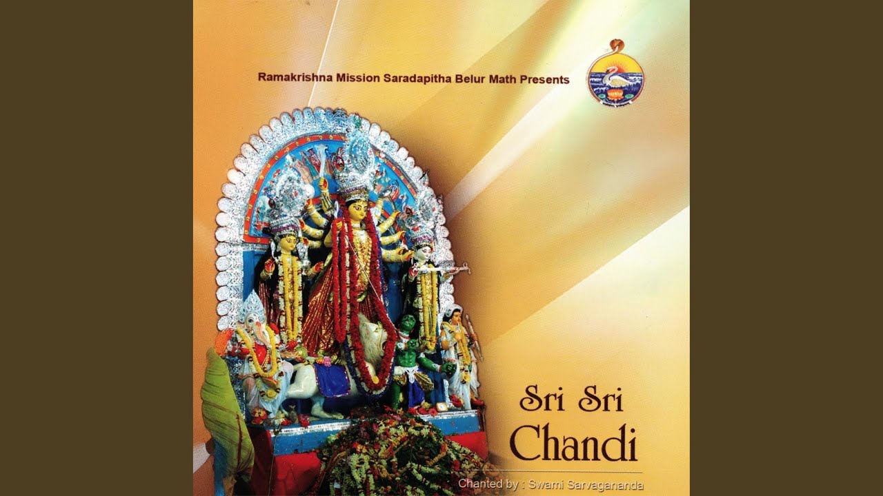 Dvitiya Adhyaya (2nd Chapter) Mahishasura Sainya Vadha (feat. Swami Sarvagananda)