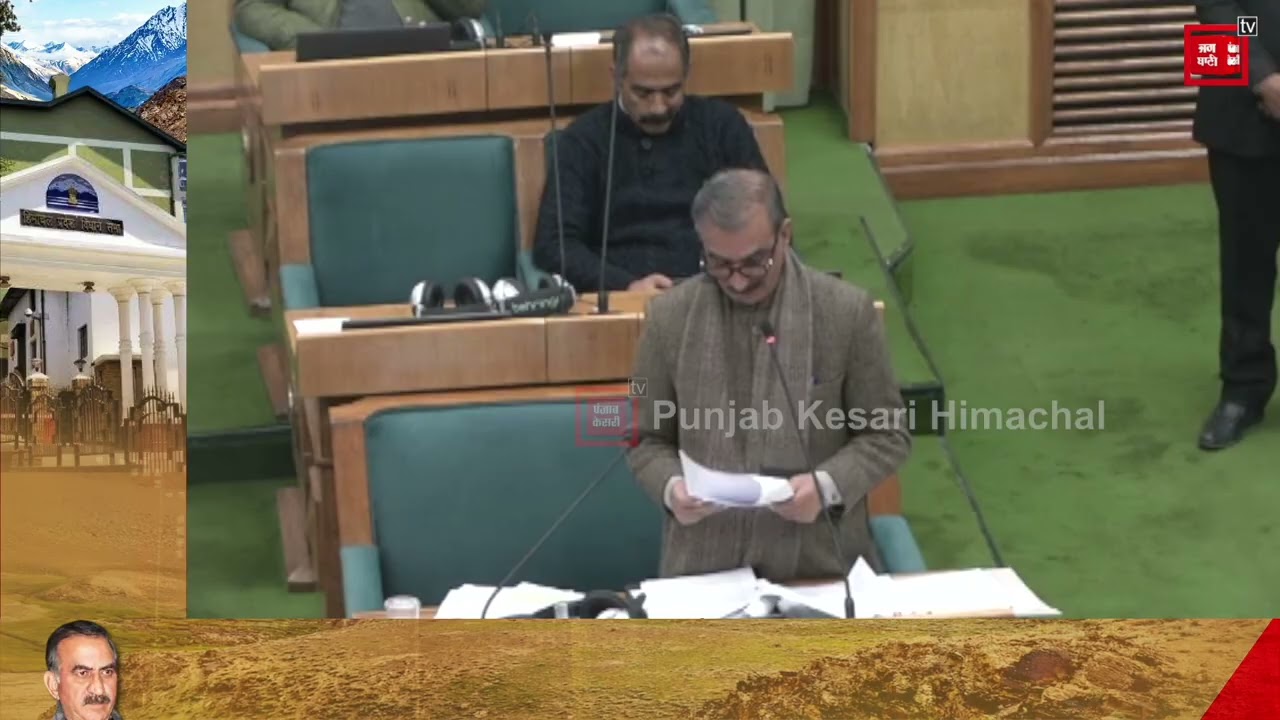 जब सीएम सुक्खू ने जयराम ठाकुर को सुनाया 15वें वित्त आयोग के सामने रखा गया उन्हीं का वक्तव्य