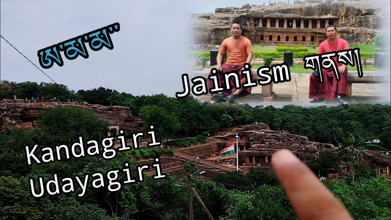 གཅེར་བུ་པའི་གནས་རྙིང་ཤོས་བྲག་ཕུག 