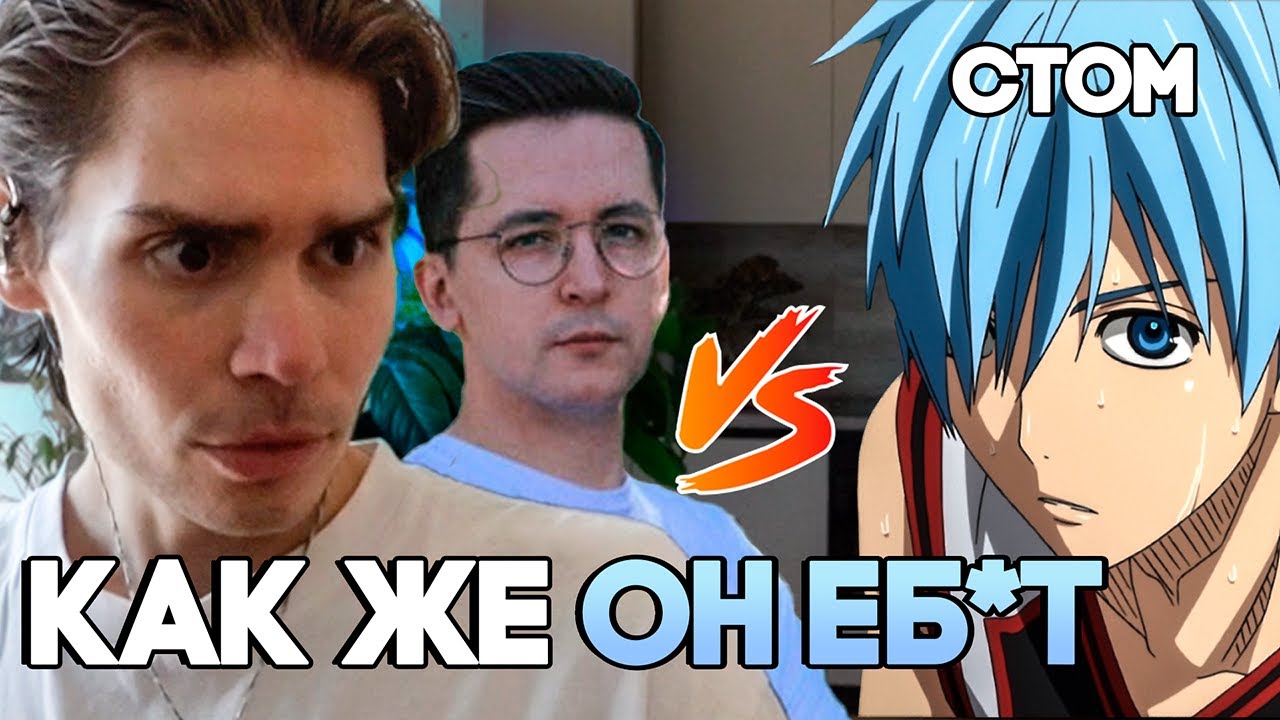 В Какой Же Они Форме! Nix Играет Турнир От Рекрента. | Никс Играет В Кс2