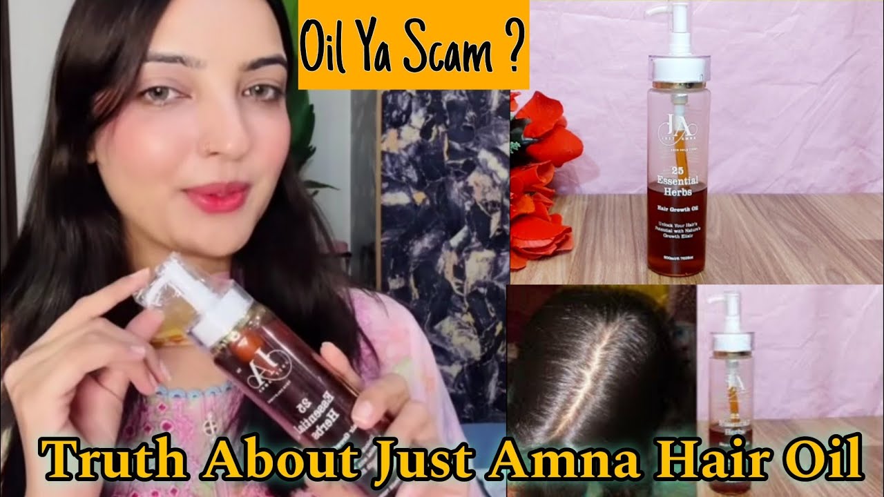 Just Amna Hair Oil Honest Review | Oil By Memoona Muslima | hair growth oil ya hair loss oil ?