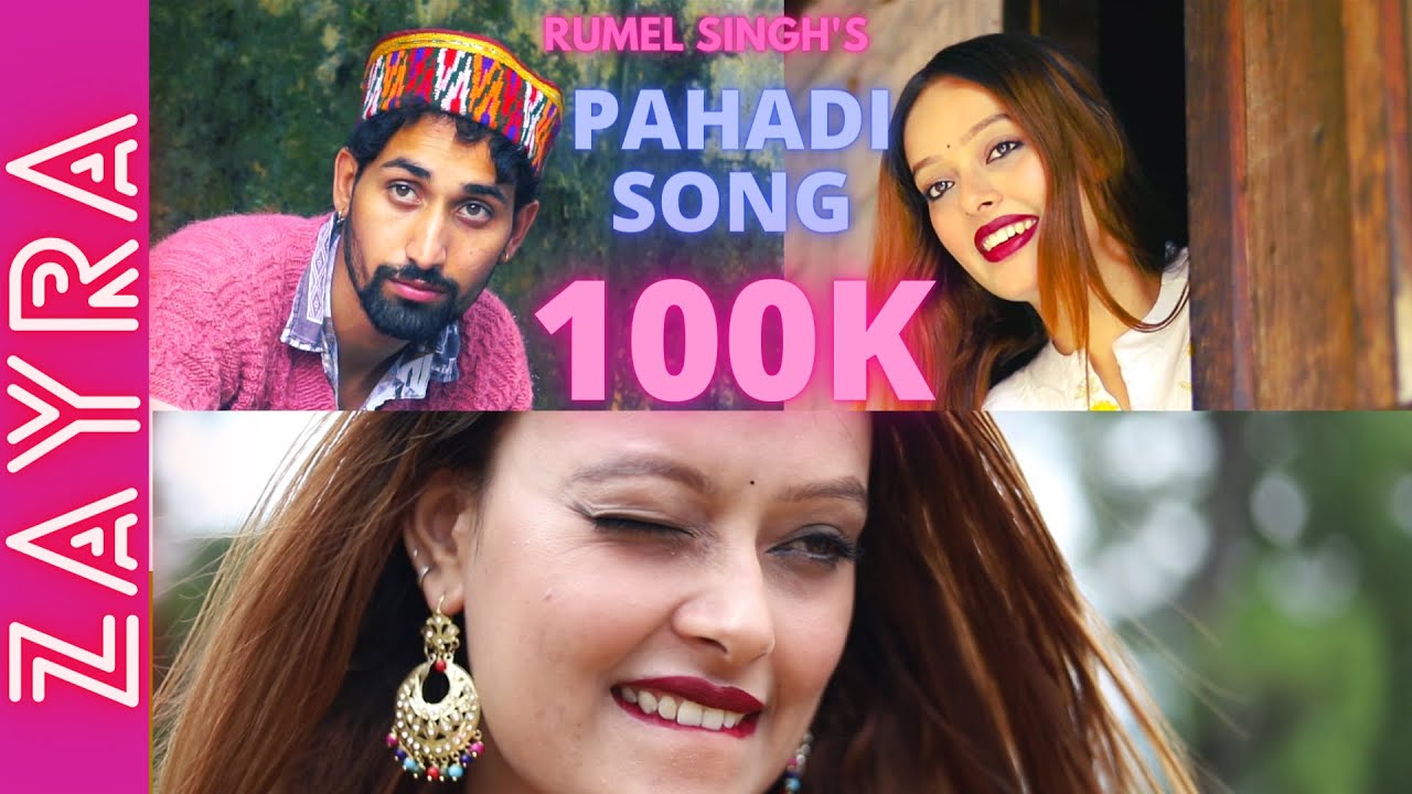 Zayra Full Song || Rumail Singh Thakur || Manoj Chauhan
