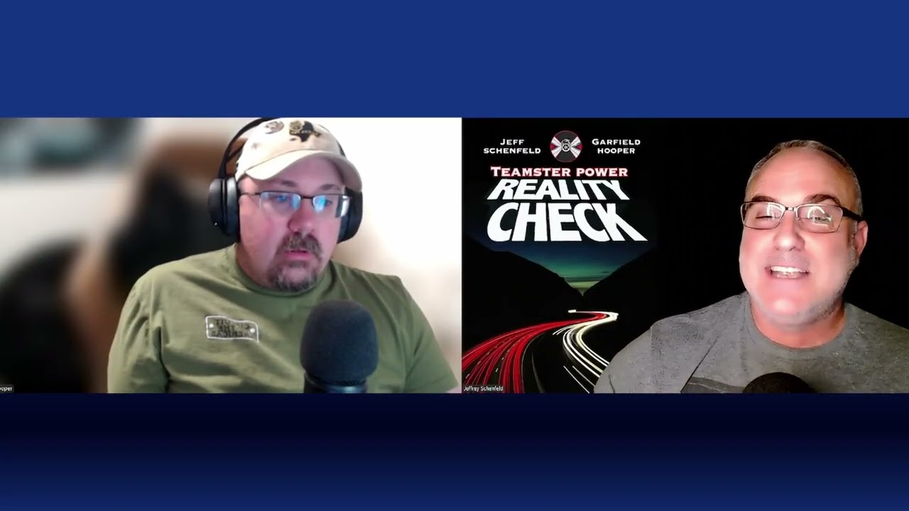 Проверка реальности. Эпизод 115 — Статья 8. Часть 1. Национальная процедура рассмотрения жалоб.