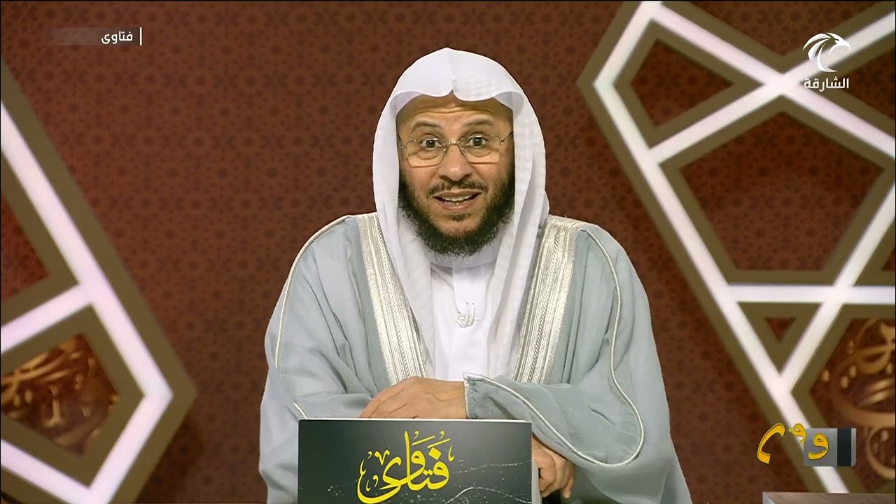 برنامج فتاوى 17/5/2025 عزيز فرحان العنزي