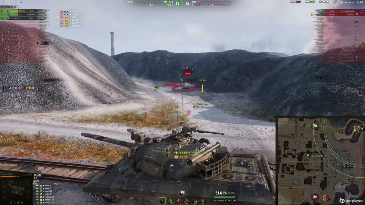 KR-1 / 6368 DMG, 4 KILL, 1359 EXP, 