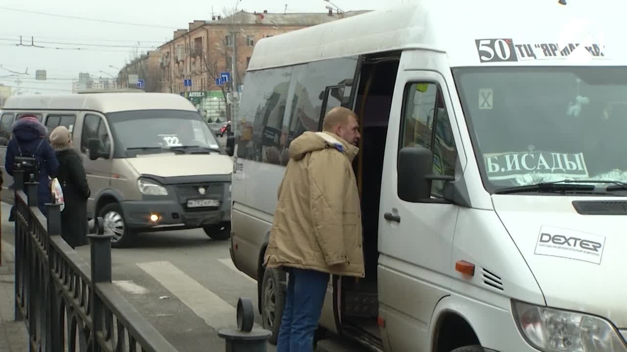 В Астрахани увеличилась стоимость проезда в общественном транспорте