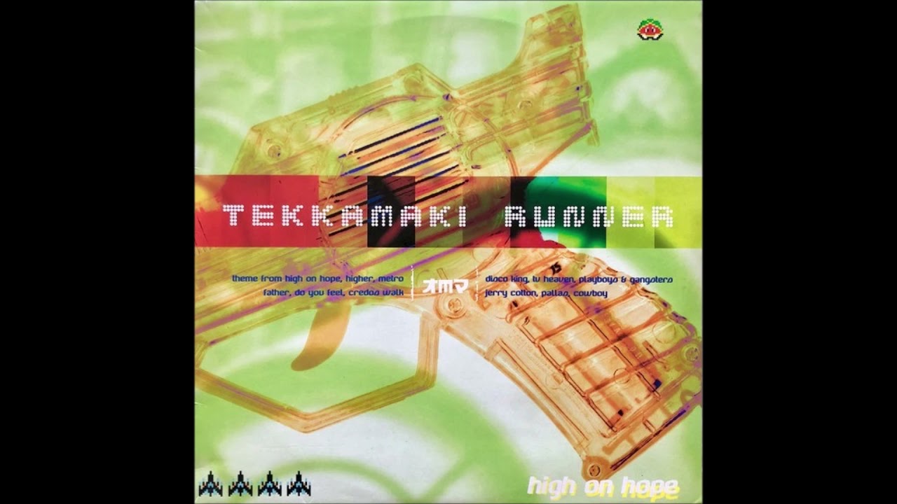 Tekkamaki Runner - Metro [1998]