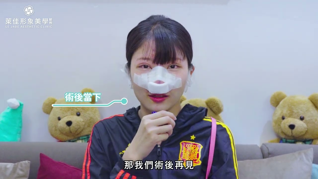 燕燕的美麗轉變紀錄