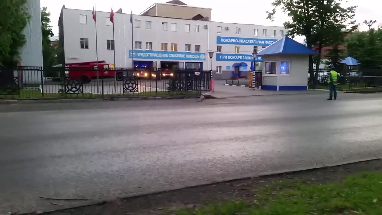 Выезд пожарных машин