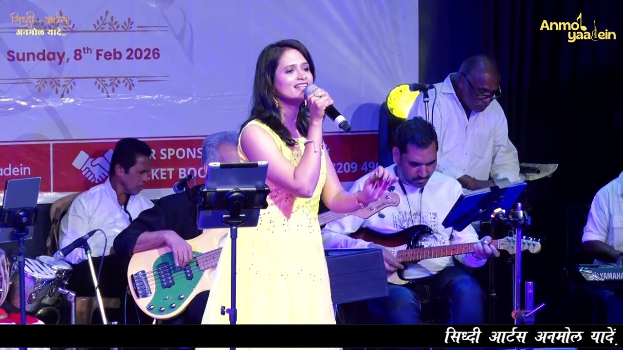Tere Bina Jiya Jaaye Na | Preeti Joshi | Anmol Yaadein | #EkRaahMudGayi #Gulzar