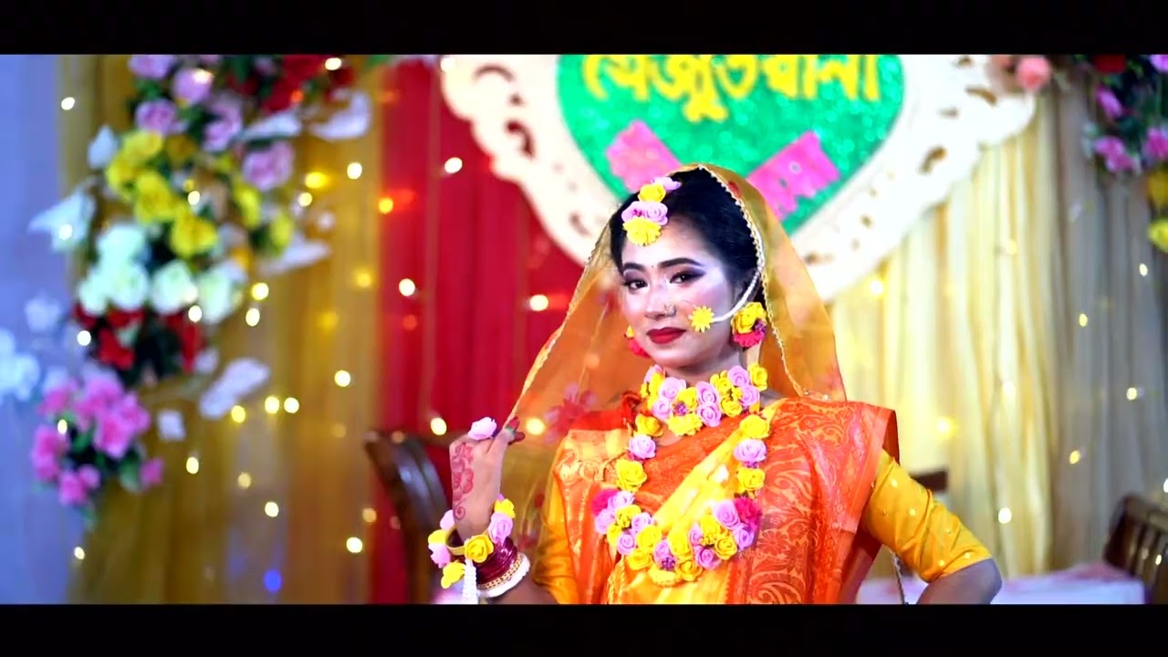 Muza - Lilabali (ft. Arshi) HOLUD trailer