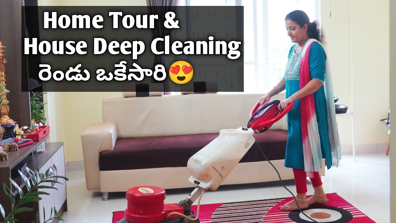 Home Tour🏡House deep cleaning Tips రెండు ఒకేసారి 🌷ఇల్లంతా ఒక్కసారిగా పాజిటివ్ ఎనర్జీ