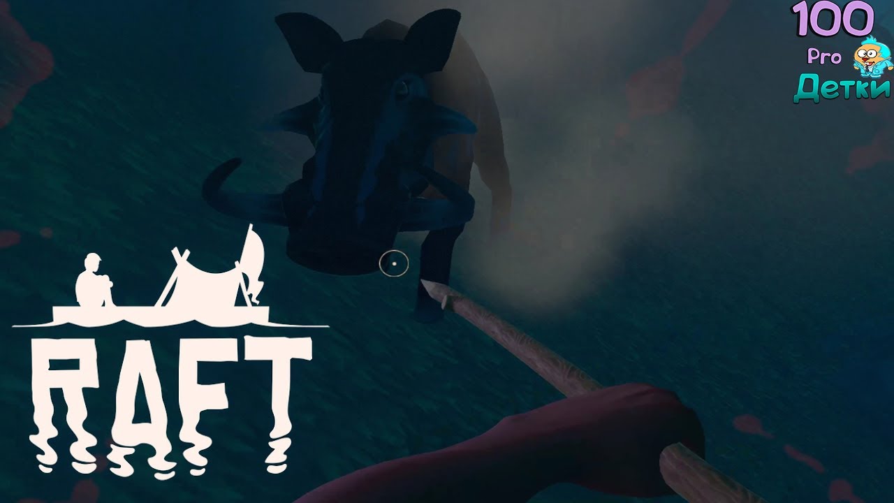 RAFT выживание на ПЛОТУ lp #3 Устанавливаем Паруса, Якорь, Весла и причаливаем к Острову!