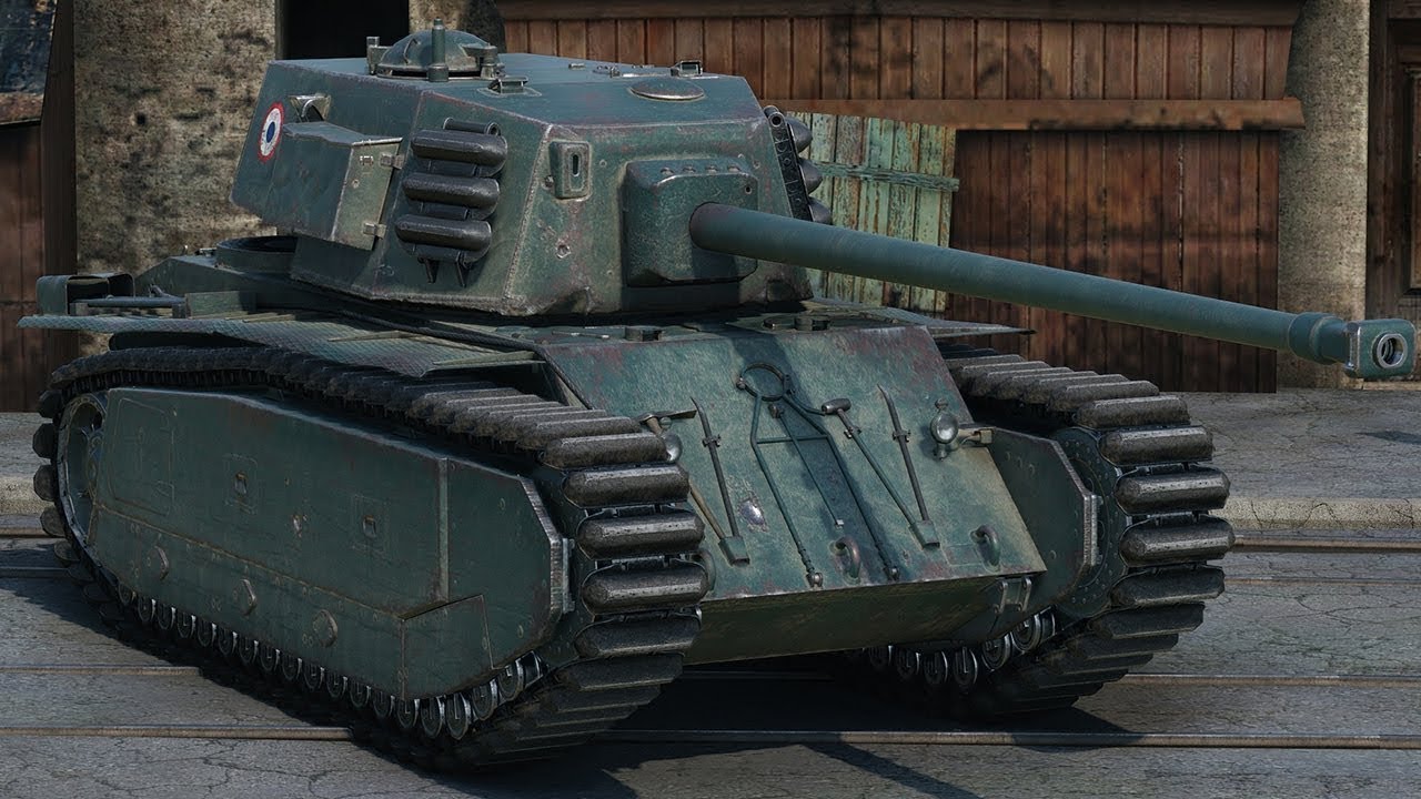 ARL 44 3 Отметка #2