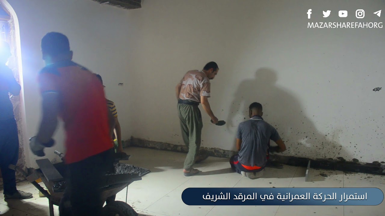 #ويستمر الاعمار