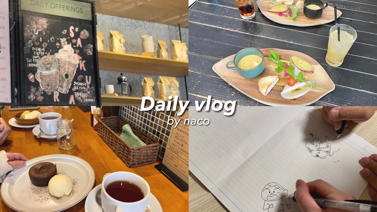vlog. とある3日間｜豊橋┊RIPONTE☕️｜知立┊nine CAFE🍝｜生チョコサンド作り🍫｜さくらストロベリー白玉フラペチーノ🌸｜ヤンニョムチキン,ハンバーグ,チキンソテー🍽