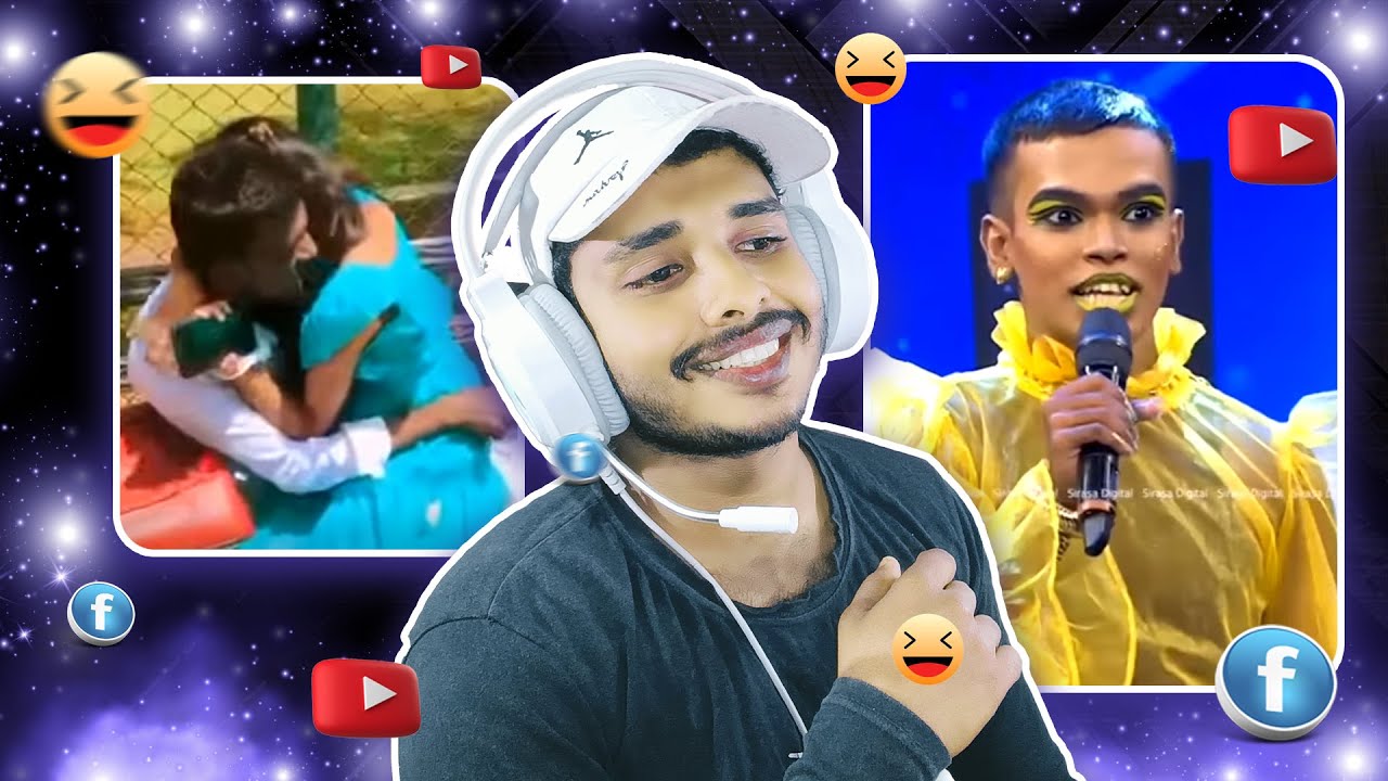 සුපිරි වීරයො විතරයි මේකෙ😁😅 | Meme Raviya | Meme Reaction | Sinhala