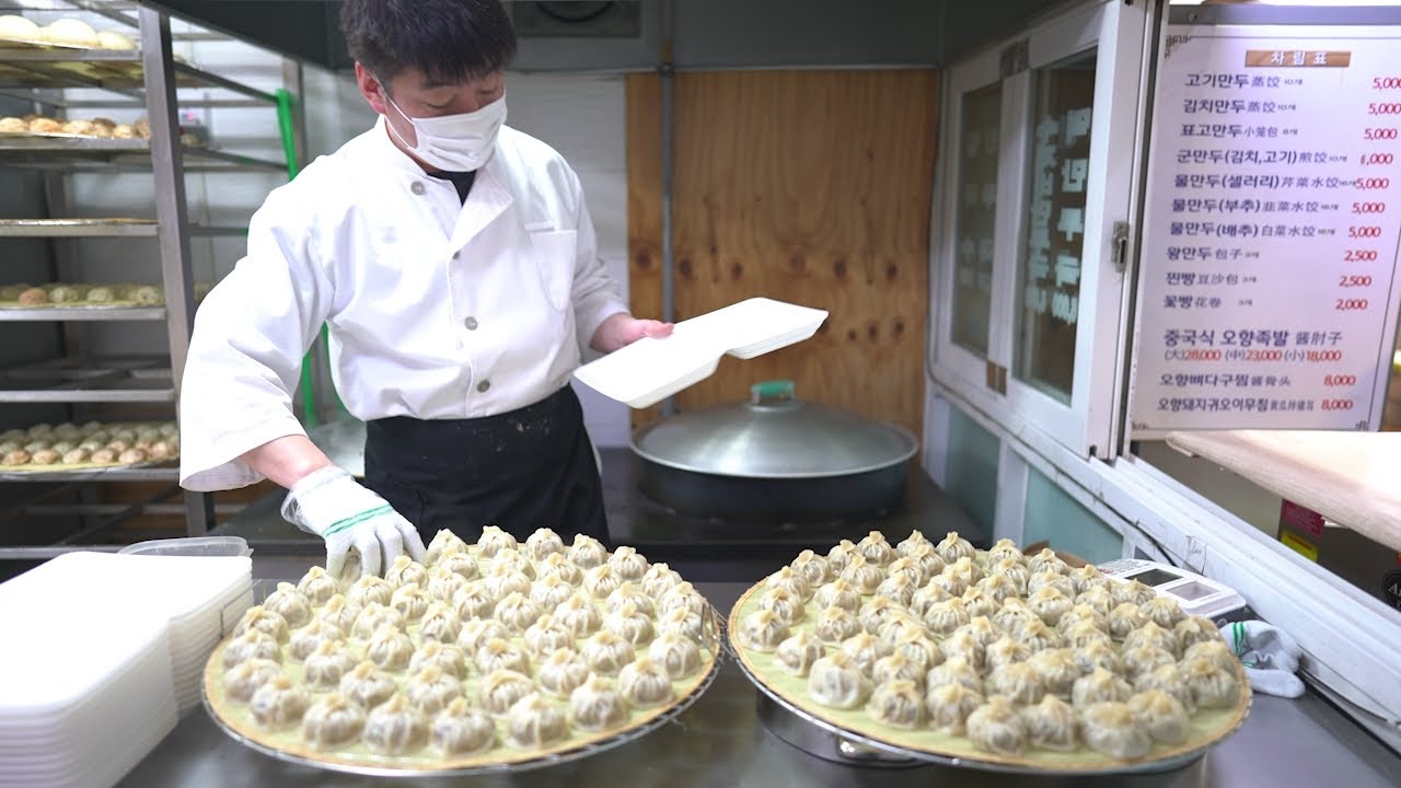 Удивительное мастерство мастера пельменей шиитаке - Корейская еда