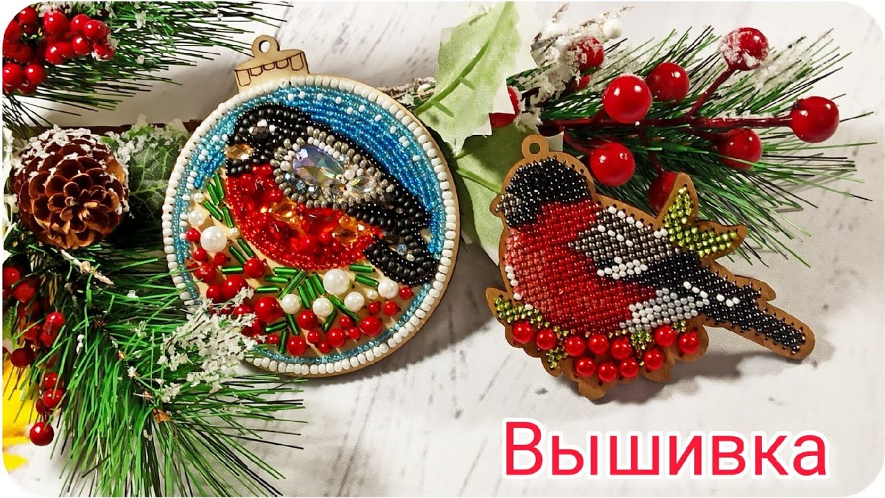 Все мои вышитые игрушки. Эволюция вышивки. Моя коллекция готовых работ.
