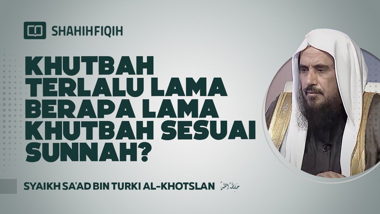 Berapa lama 