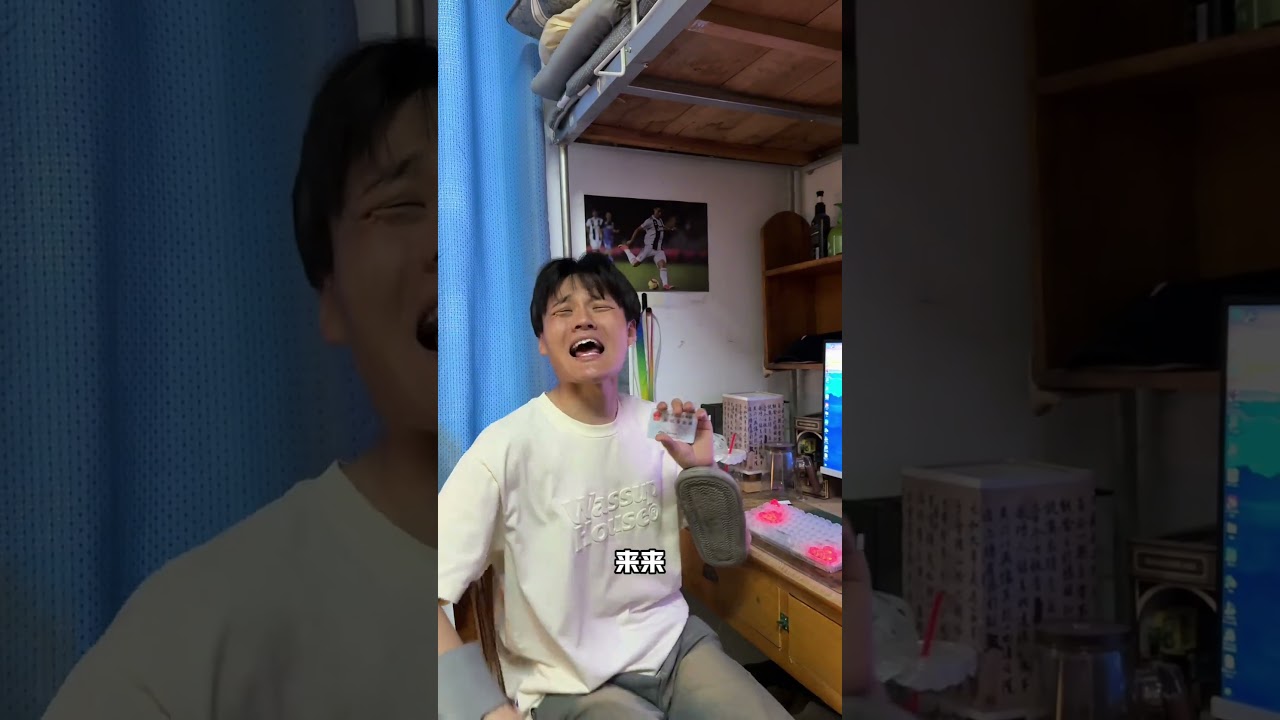 这辈子不再打游戏了 #看到最后 #寝室日常 #宿舍 #大学宿舍日常