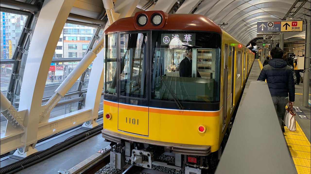 東京メトロ銀座線　発車メロディー集