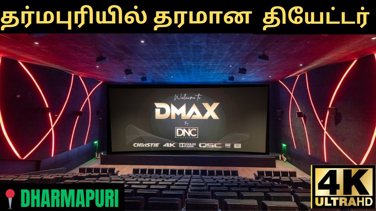 DNC - DMAX -Dharmapuri | Theatre Review By KSReview