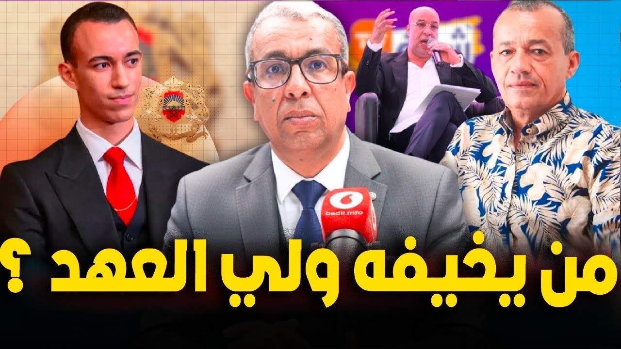 حوار مع زميلي الرفيق ادريس شحتان 