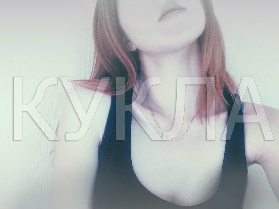 Лилия Леман - Кукла (Zippo cover)