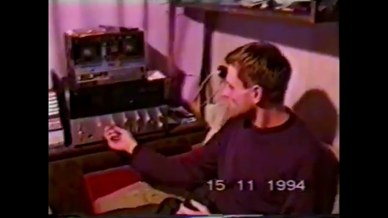 Petro vestuvės, Namie 1994