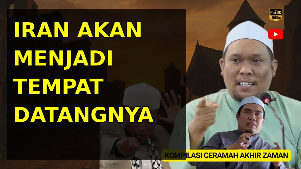 IRAN AKAN MENJADI TEMPAT DATANGNYA DAJJAL ‼️RAHSIA SEBENAR IRAN DI SERANG - USTAZ AUNI