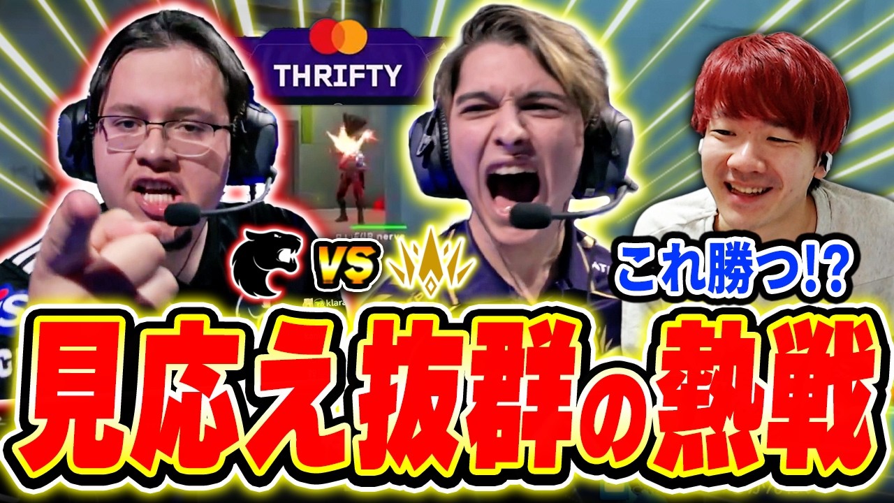 【FUR vs BBL】不利な状況を覆し合う見応え抜群の熱戦に釘付けになるBiju【VCT Masters Santiago 2026】