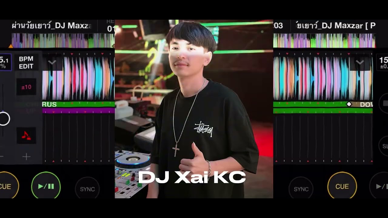 DJ Hmoob 2026 