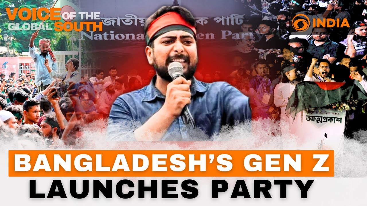 The Rise of Bangladesh's New Political Force | Jatiya Nagorik Party | Nahid Islam's Bold Move