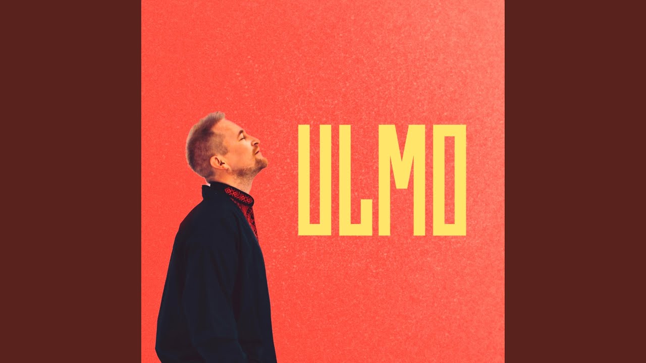 Ulmo