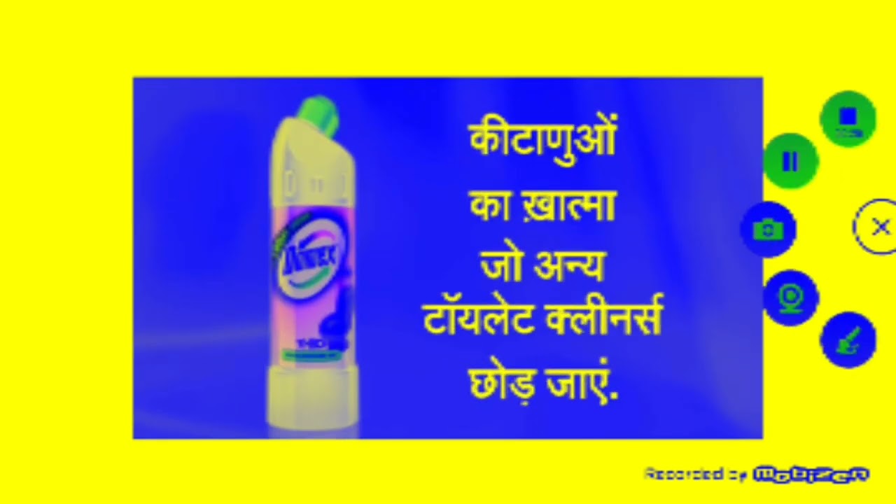 Domex Hindi Effects (Sposorned by preview 2 effects)